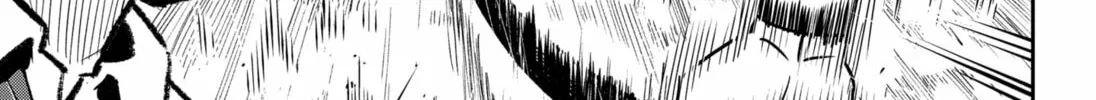 Gunze Arabaki