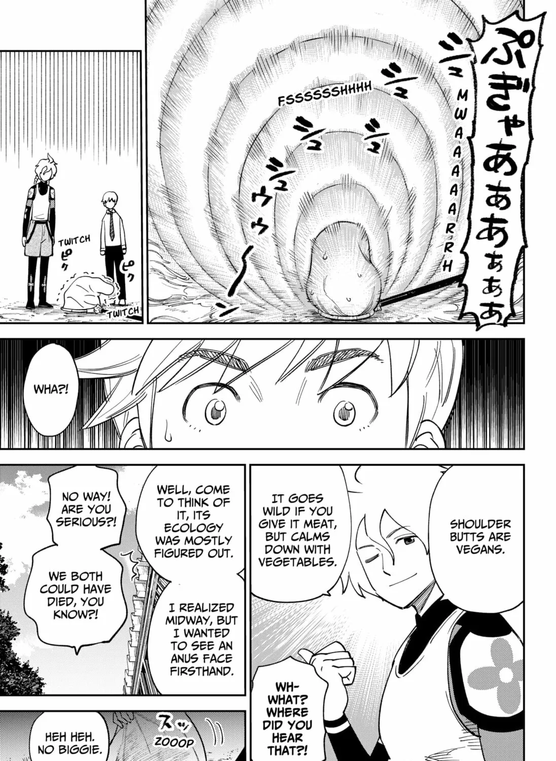 Gunze Arabaki