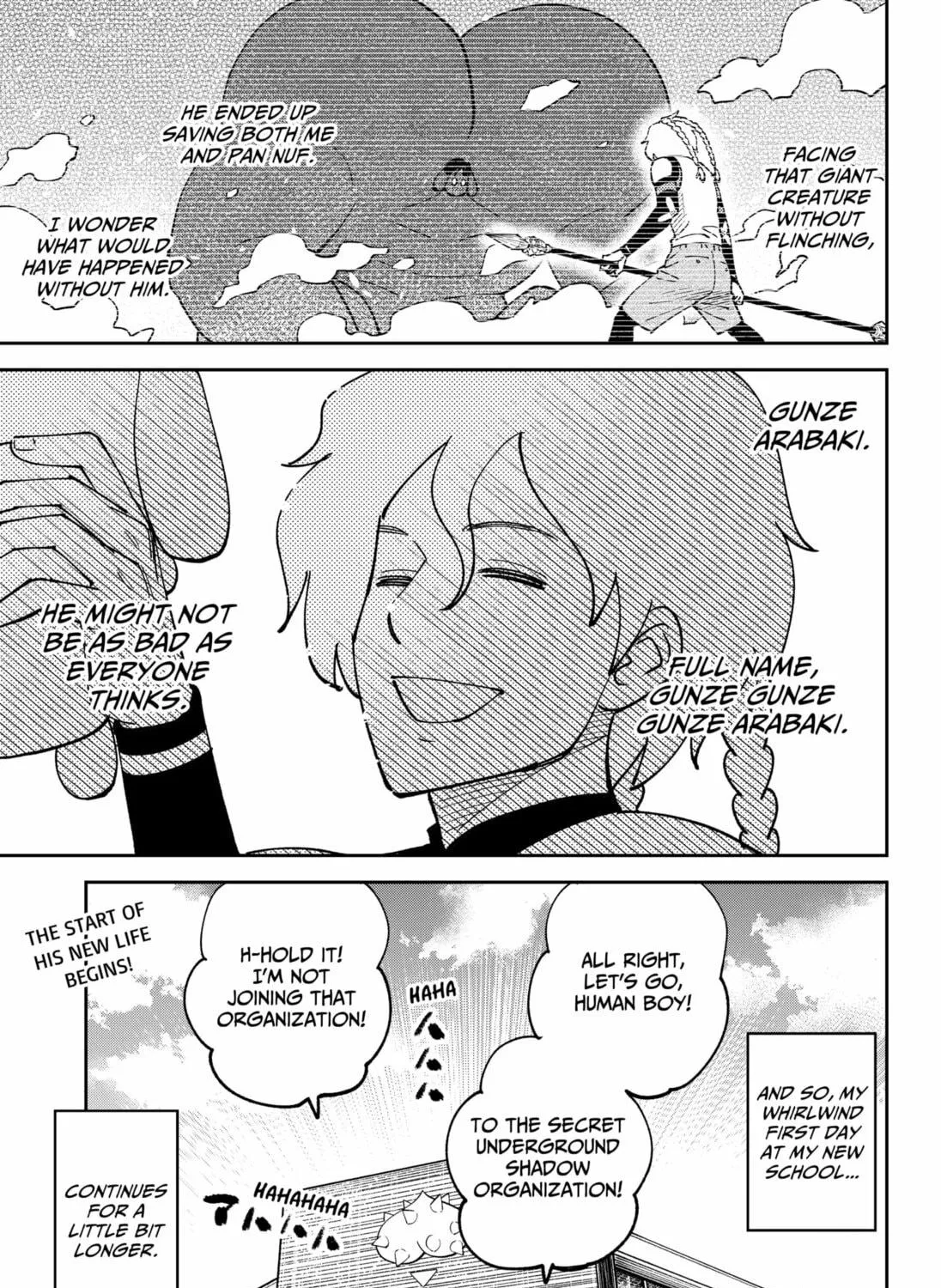 Gunze Arabaki