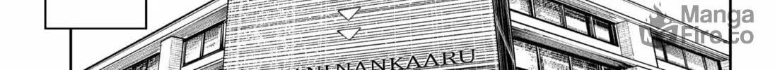 Gunze Arabaki