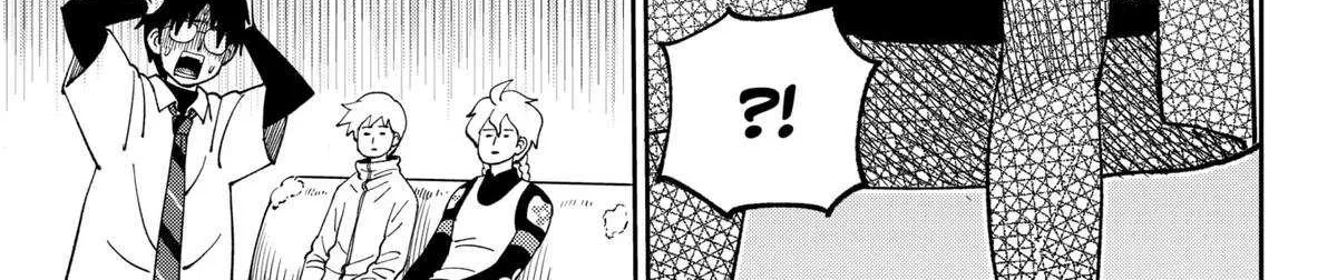 Gunze Arabaki
