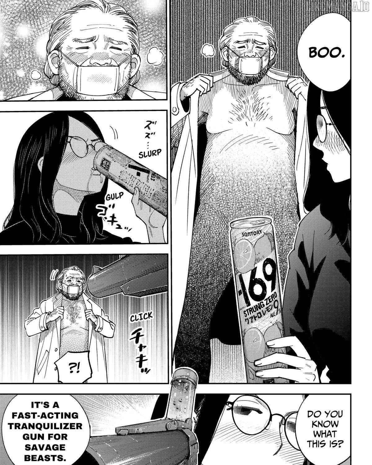 Gunze Arabaki
