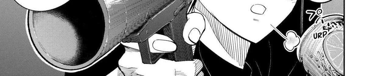 Gunze Arabaki