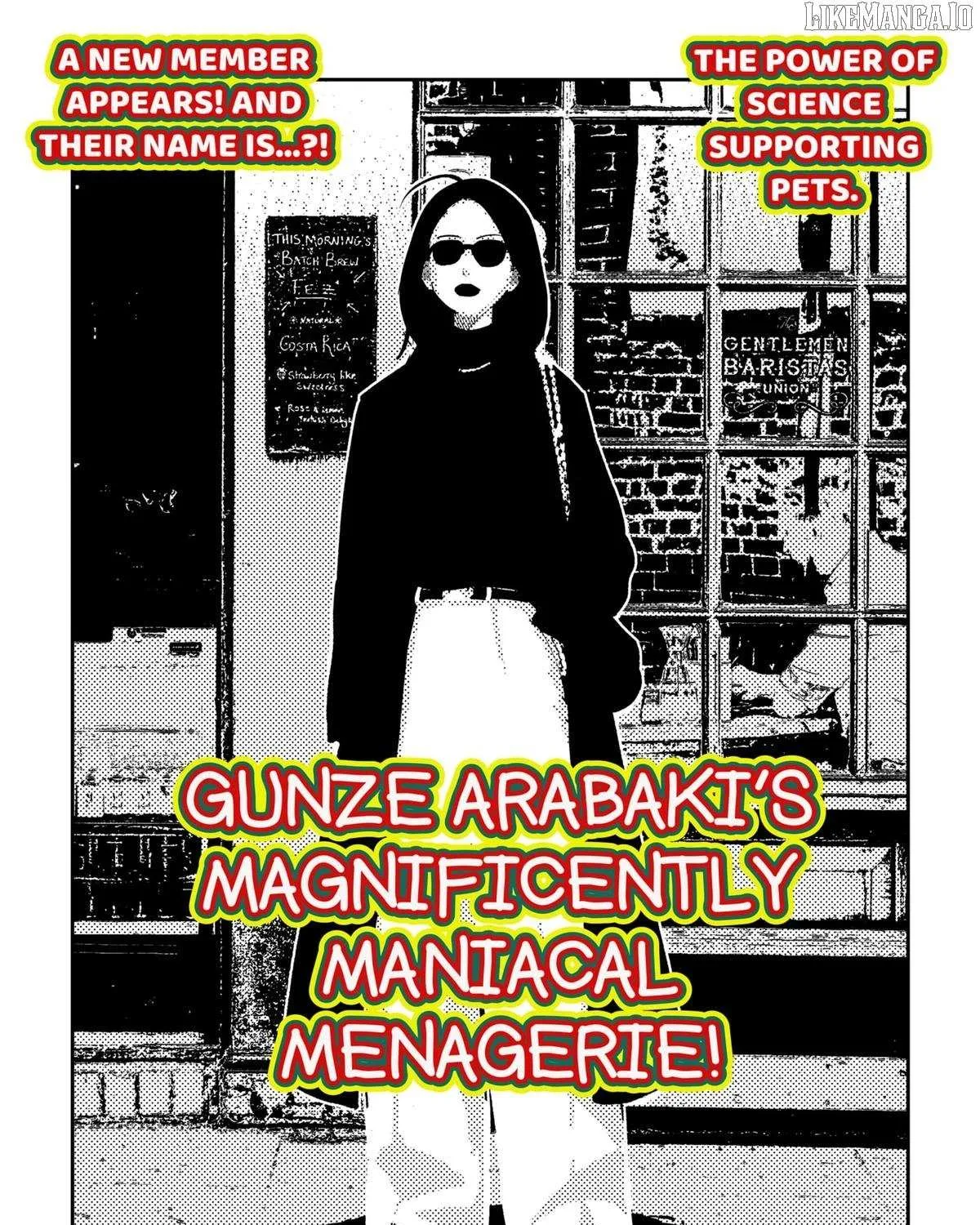 Gunze Arabaki