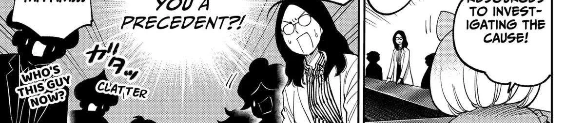 Gunze Arabaki