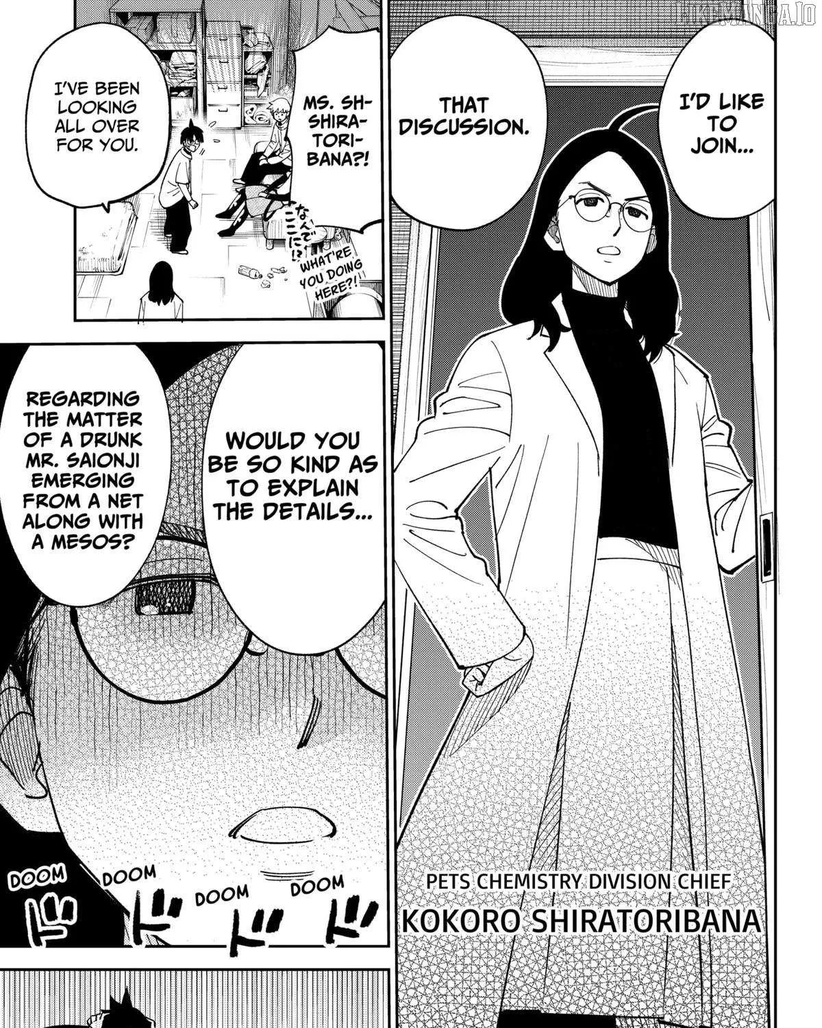 Gunze Arabaki