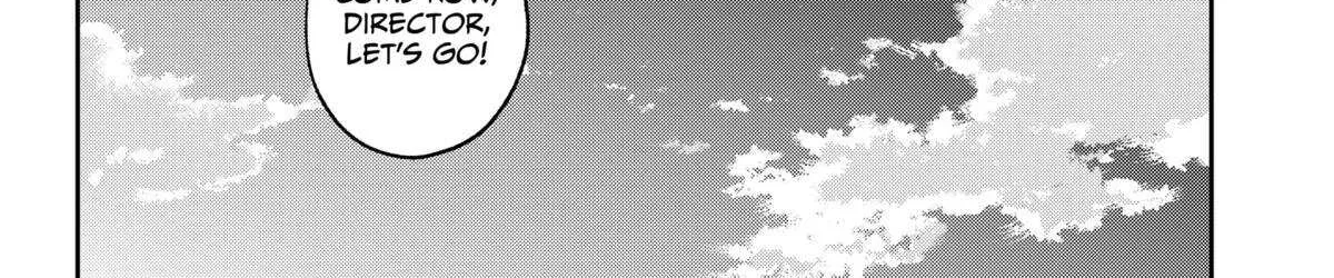 Gunze Arabaki