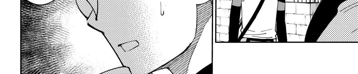 Gunze Arabaki