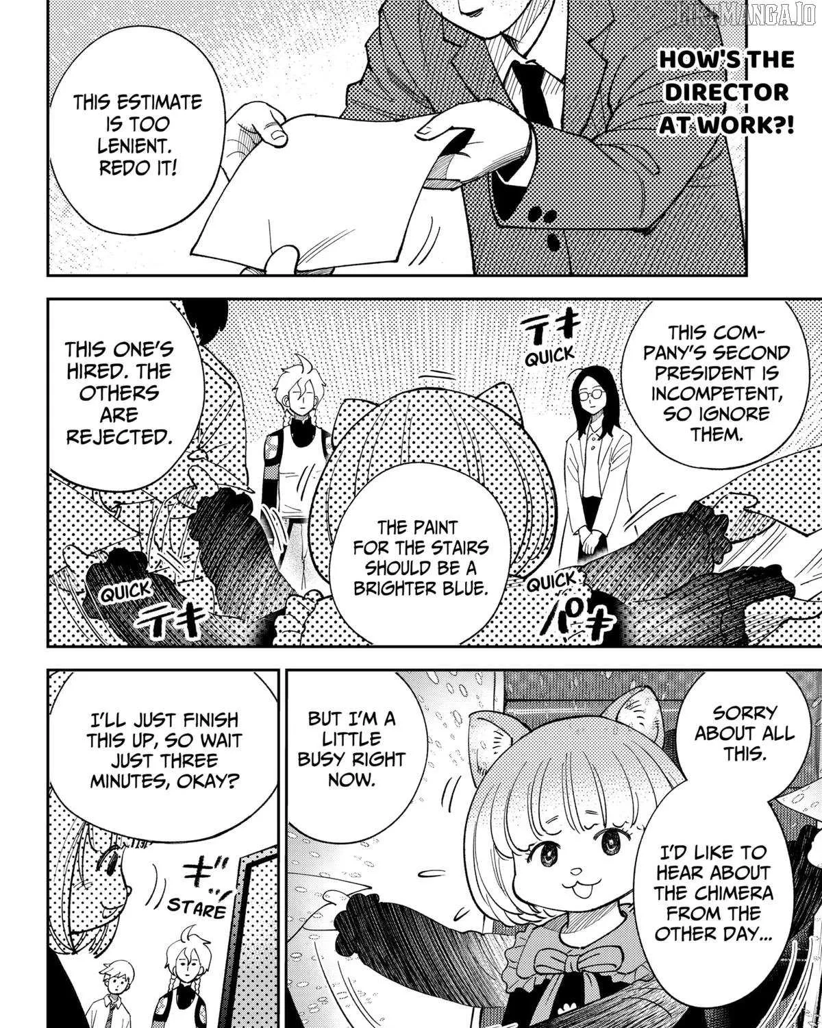 Gunze Arabaki