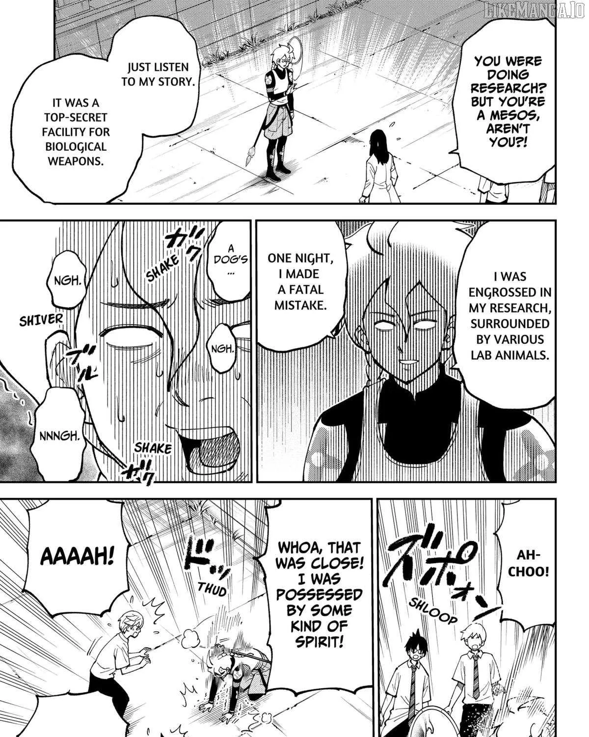 Gunze Arabaki