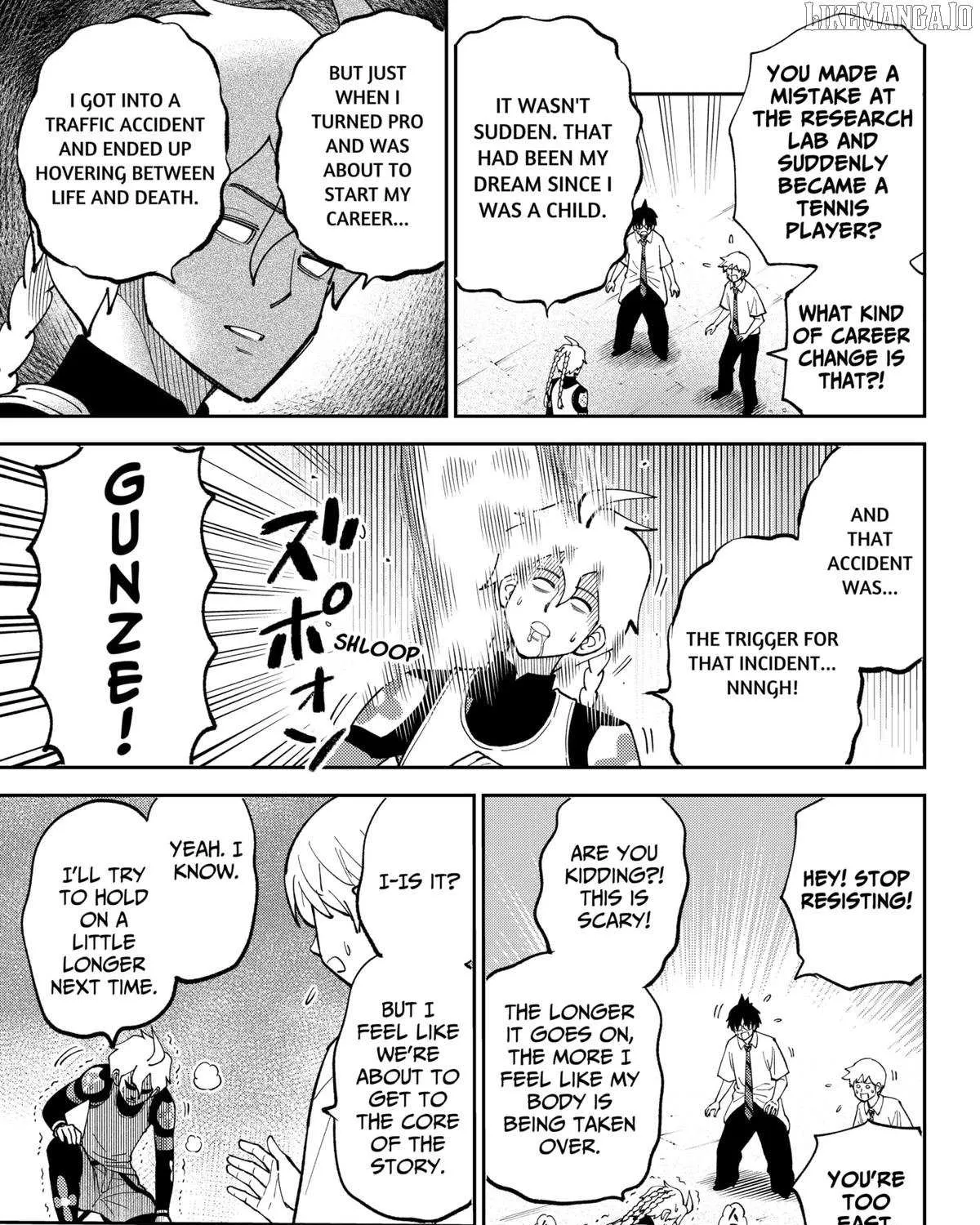 Gunze Arabaki