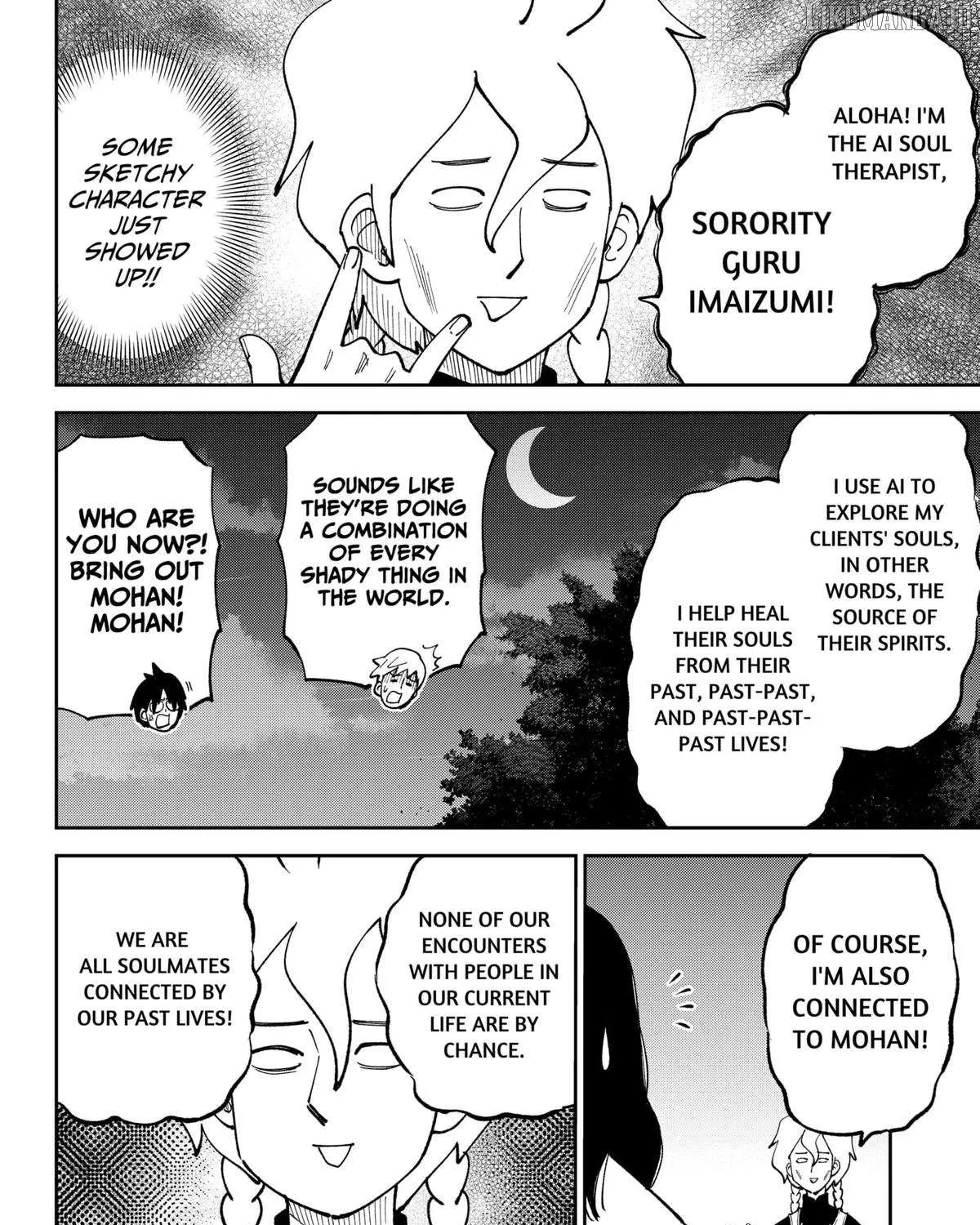 Gunze Arabaki