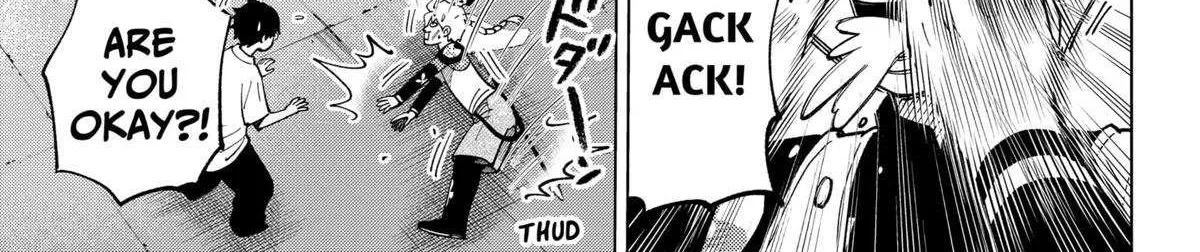 Gunze Arabaki