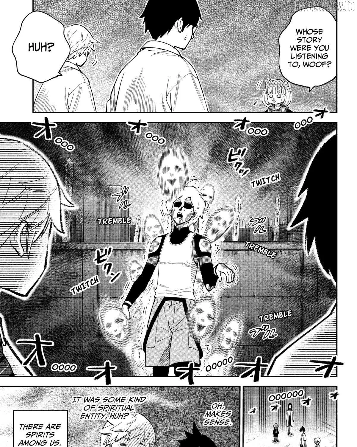 Gunze Arabaki