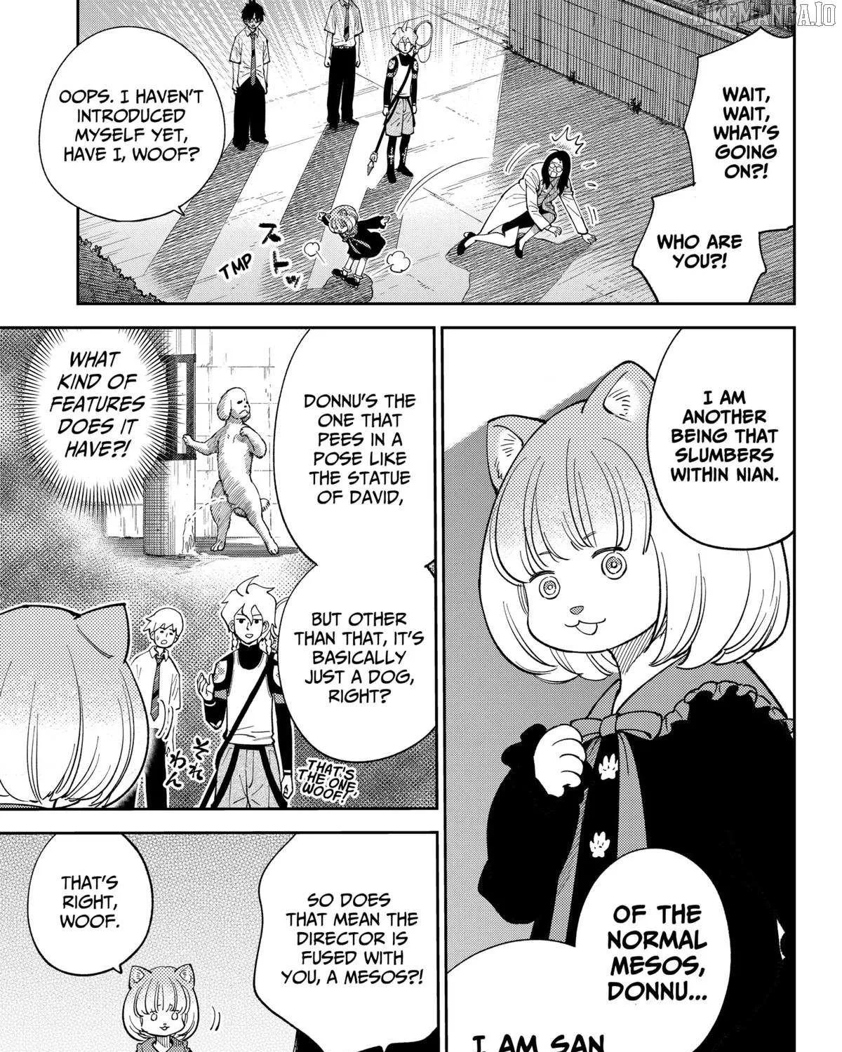Gunze Arabaki