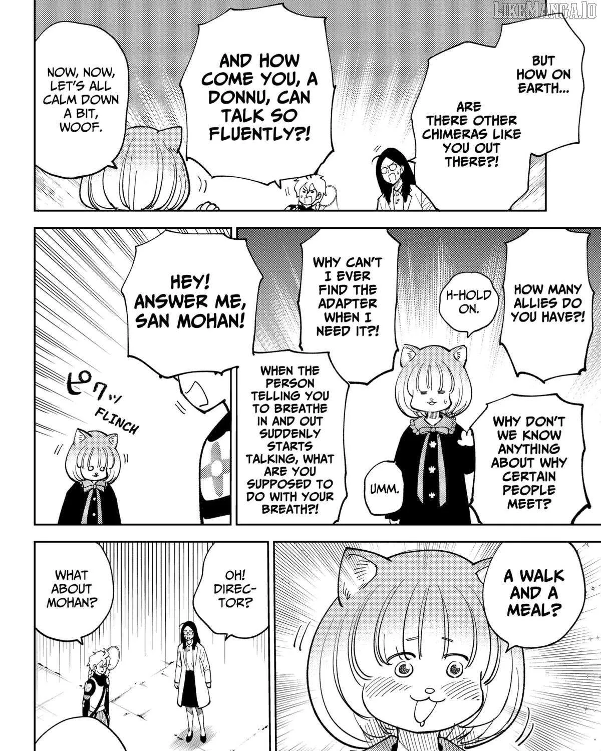 Gunze Arabaki