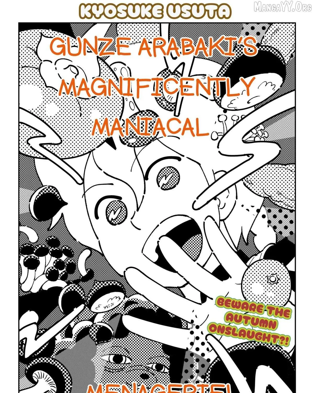 Gunze Arabaki