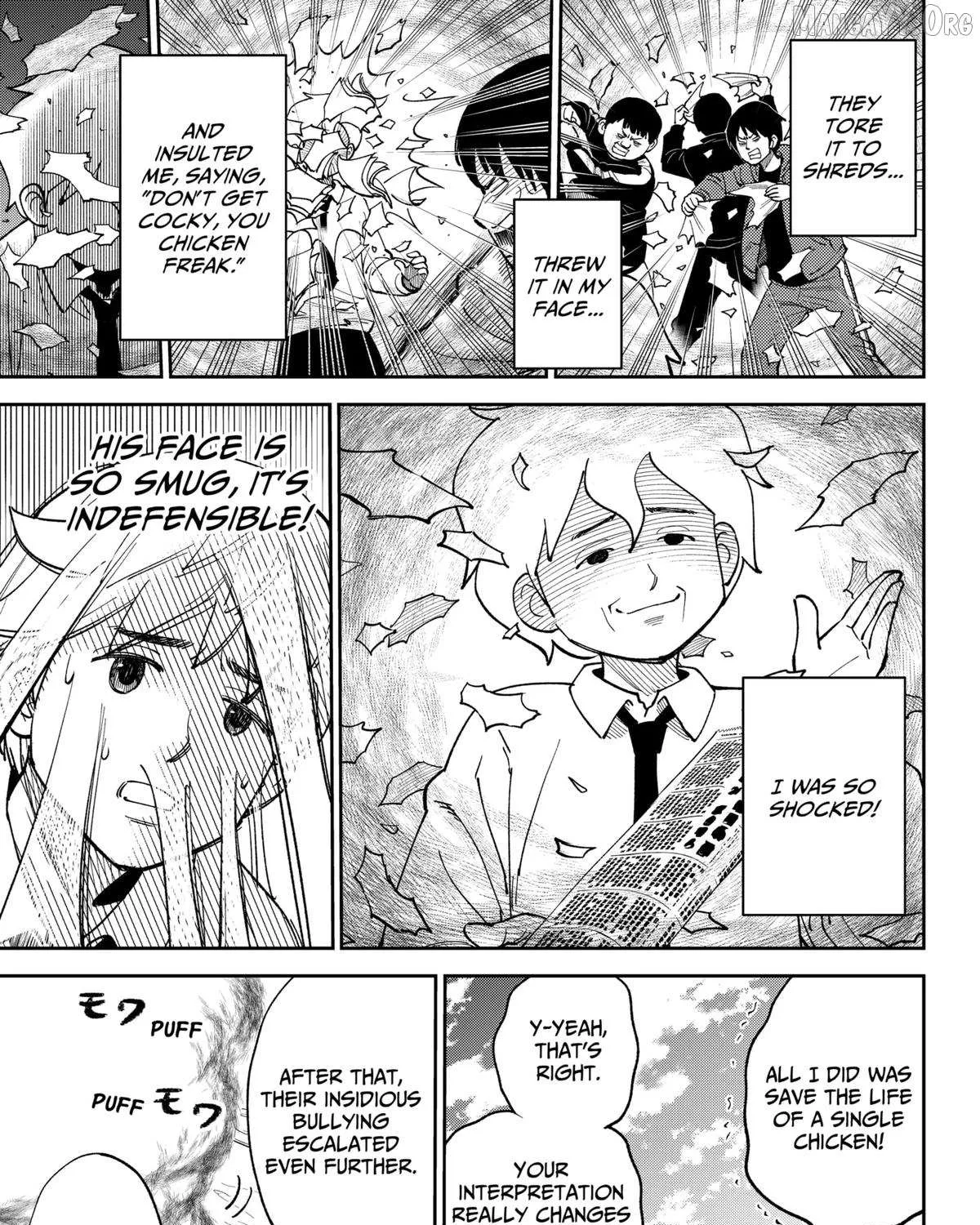 Gunze Arabaki