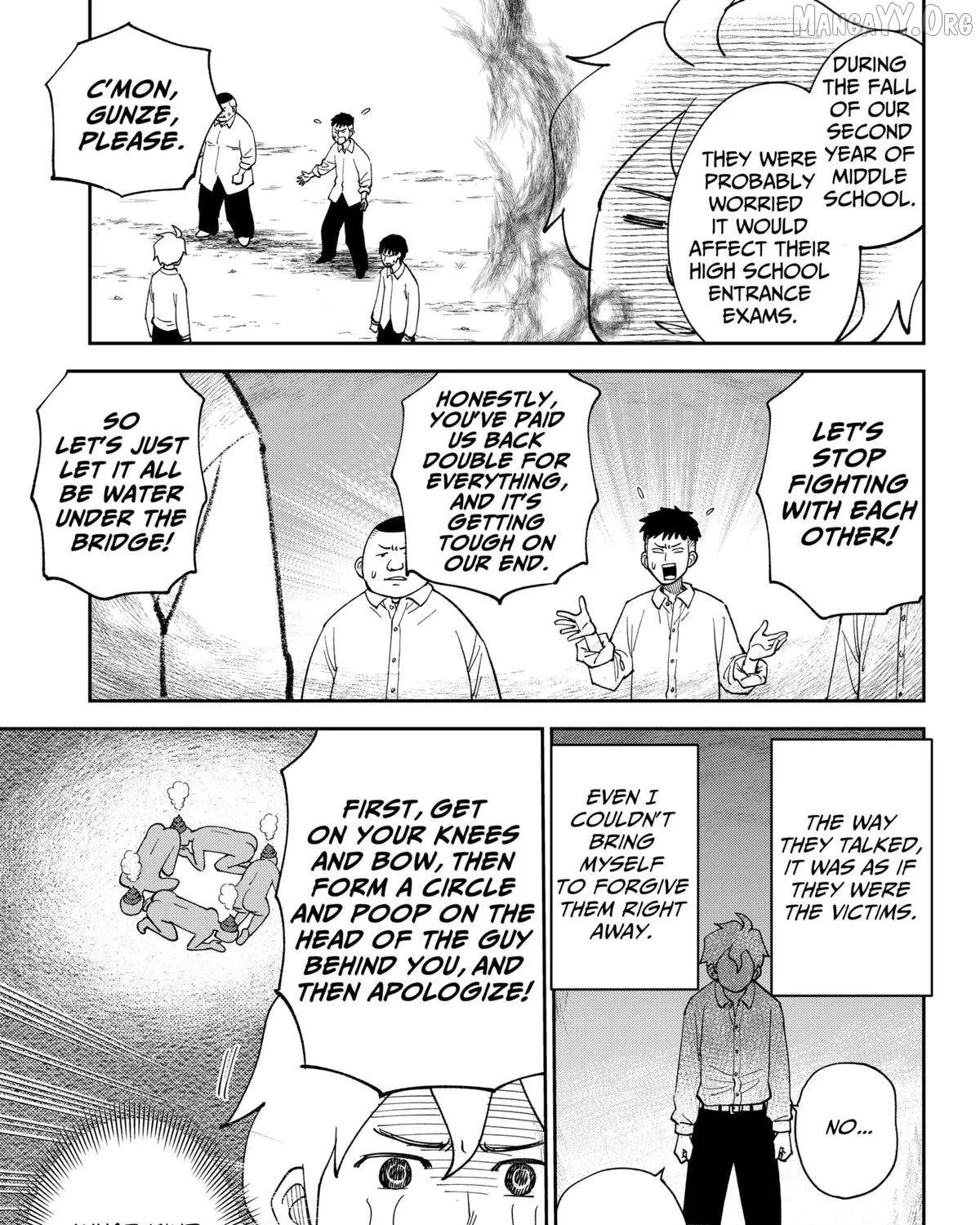 Gunze Arabaki