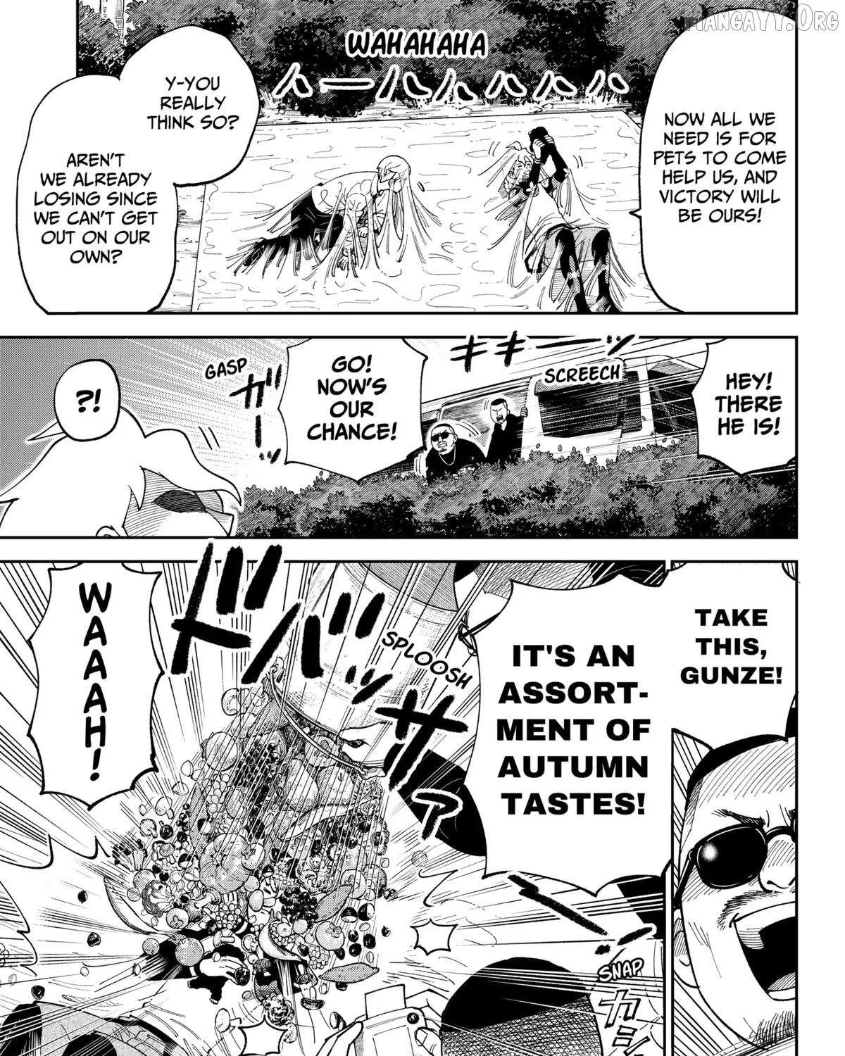 Gunze Arabaki