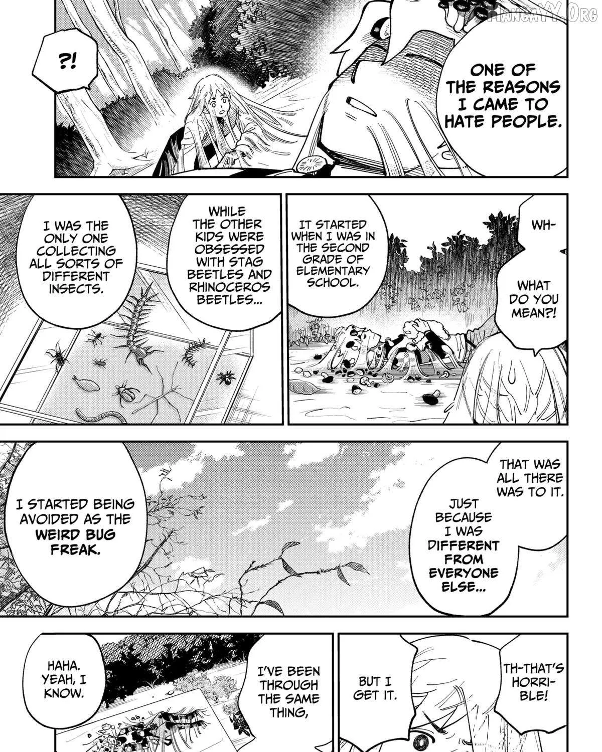 Gunze Arabaki