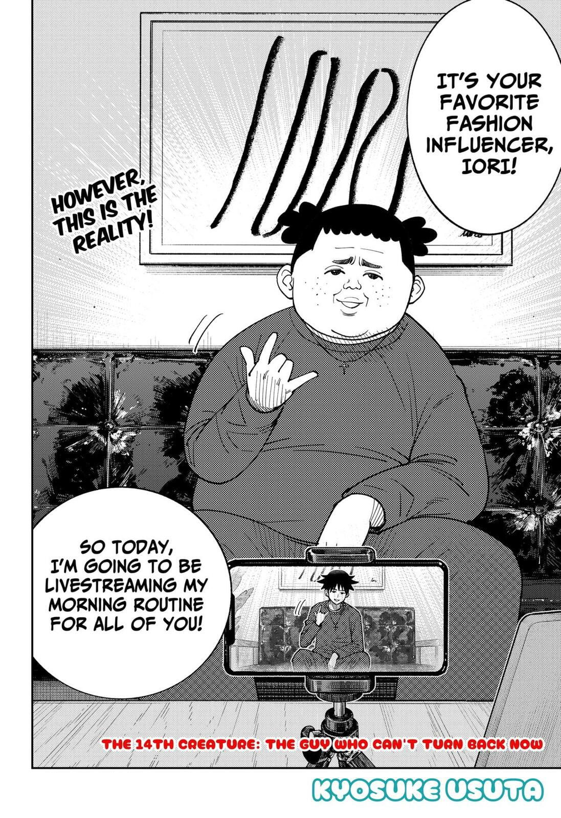 Gunze Arabaki