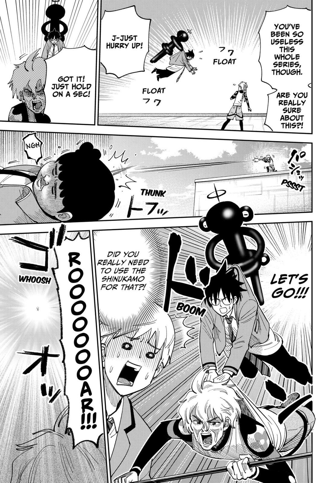 Gunze Arabaki