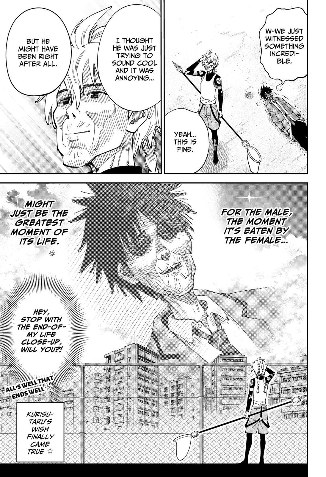 Gunze Arabaki