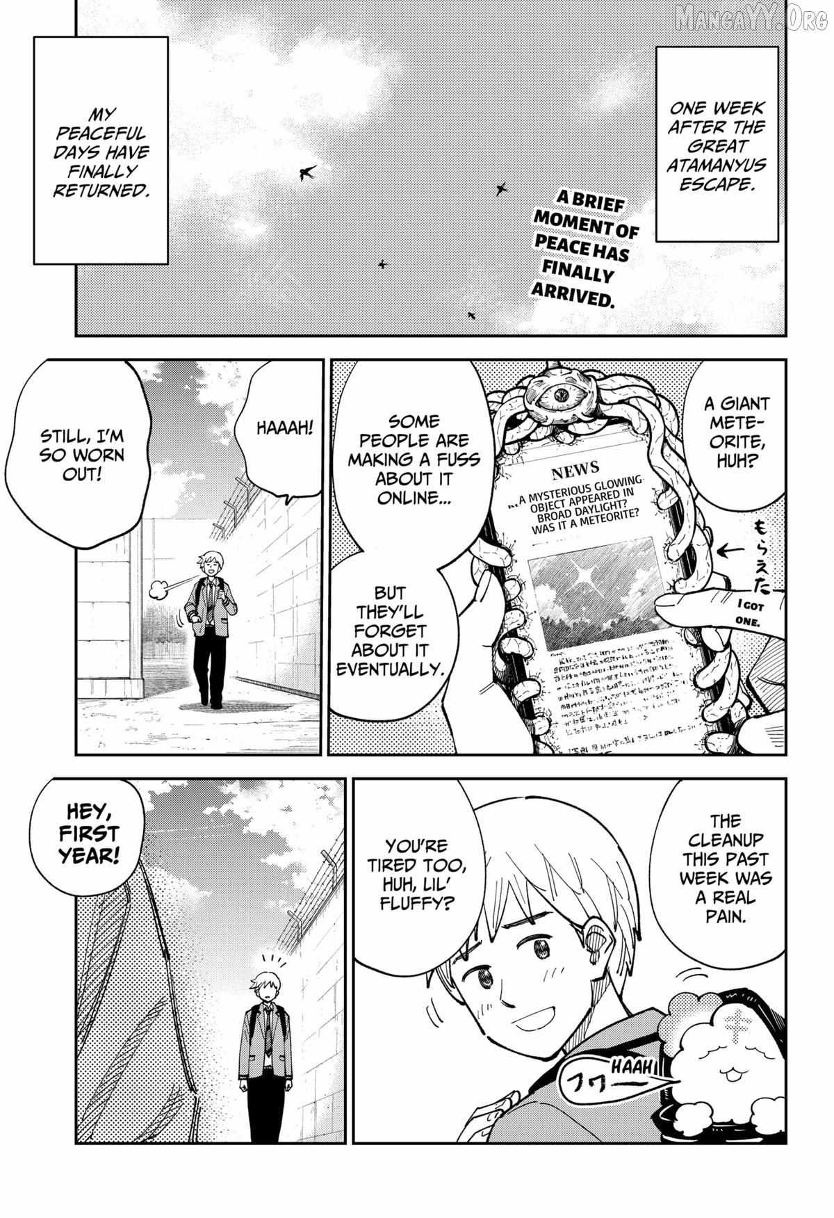 Gunze Arabaki