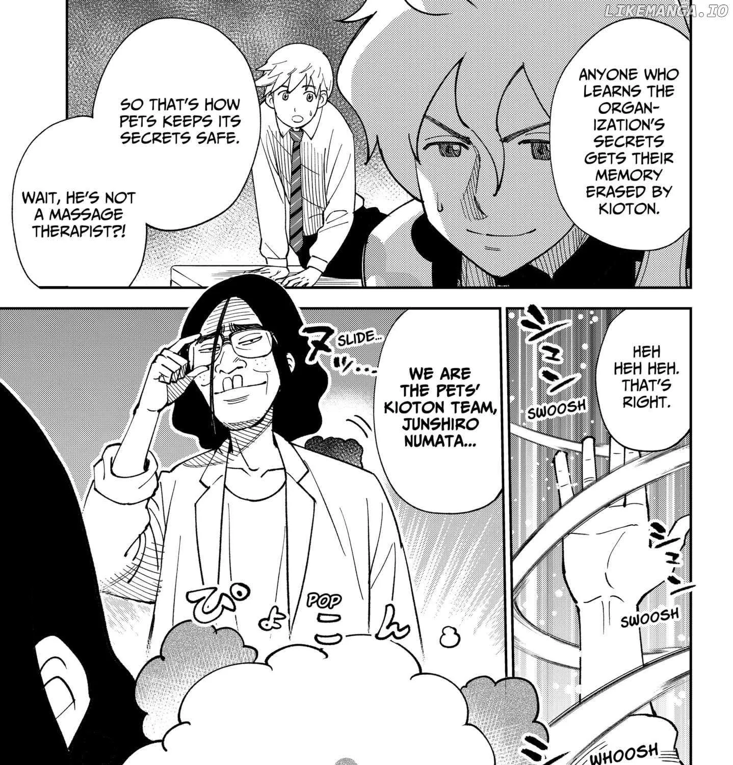 Gunze Arabaki