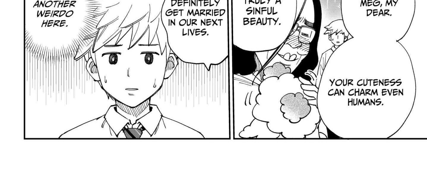 Gunze Arabaki