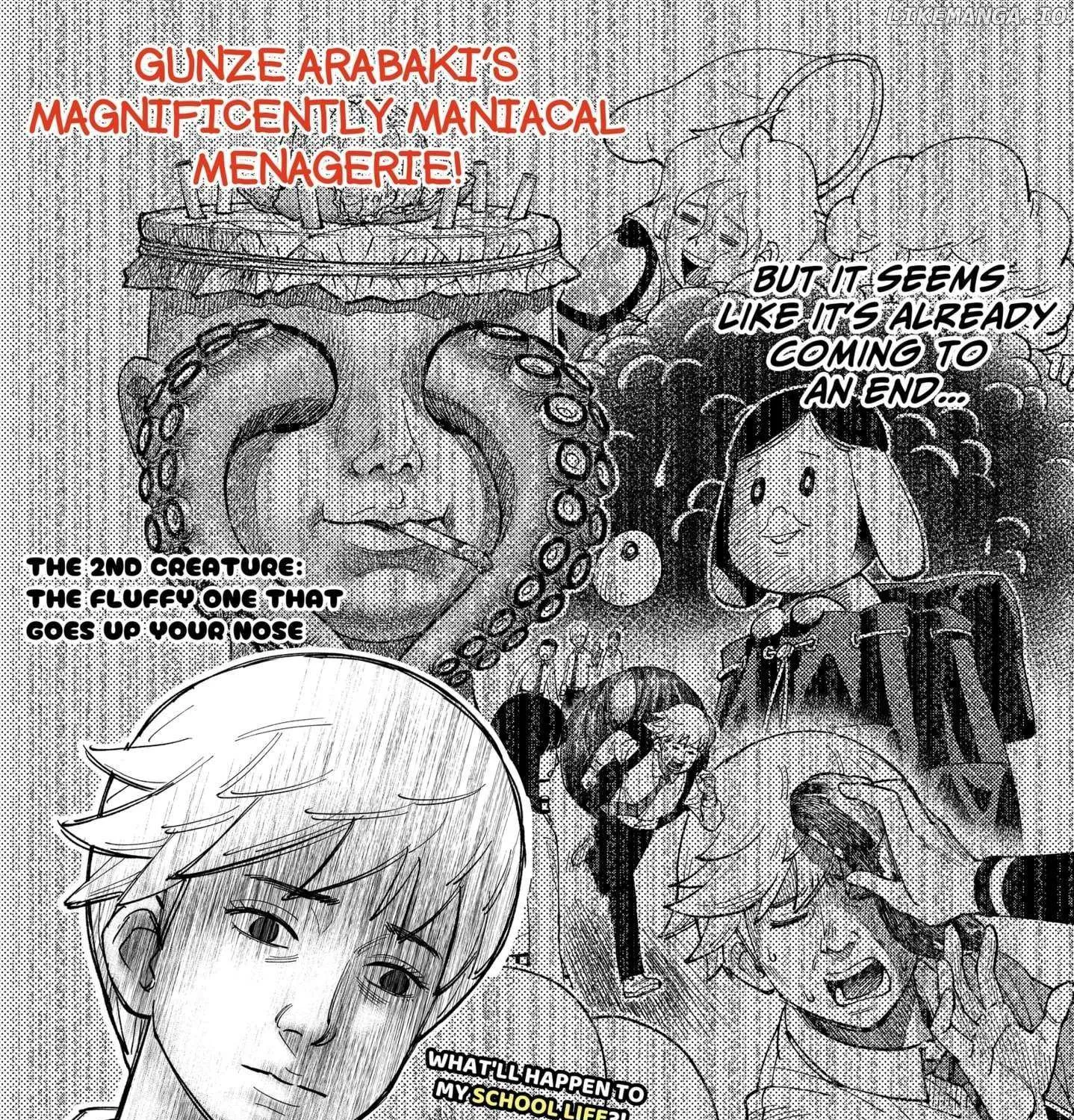 Gunze Arabaki