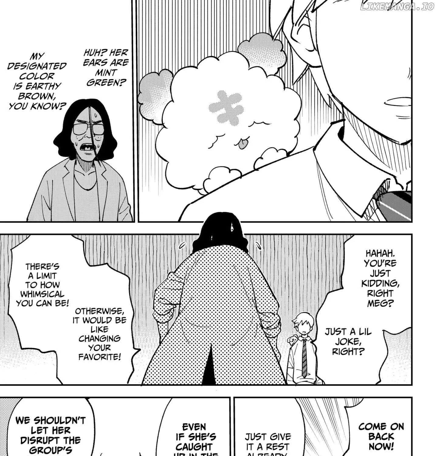 Gunze Arabaki