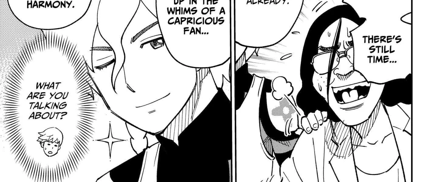 Gunze Arabaki