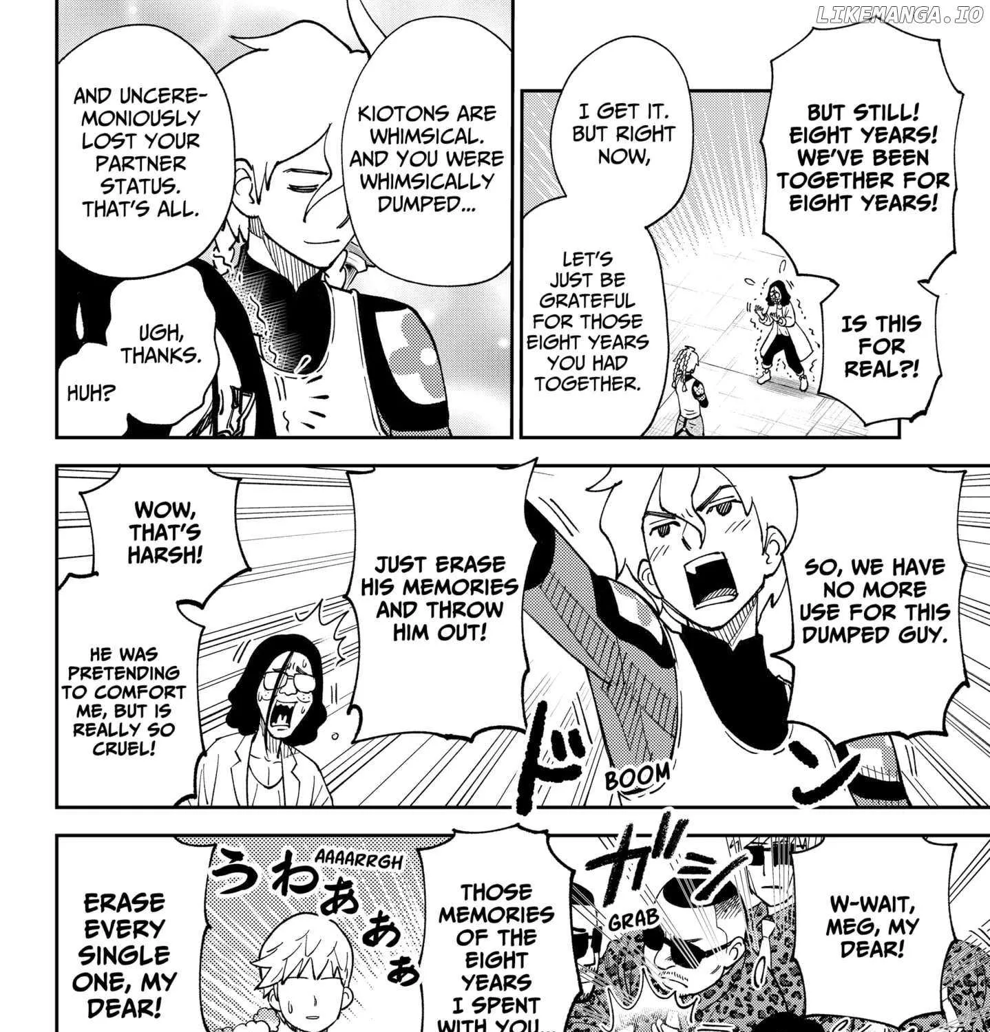 Gunze Arabaki
