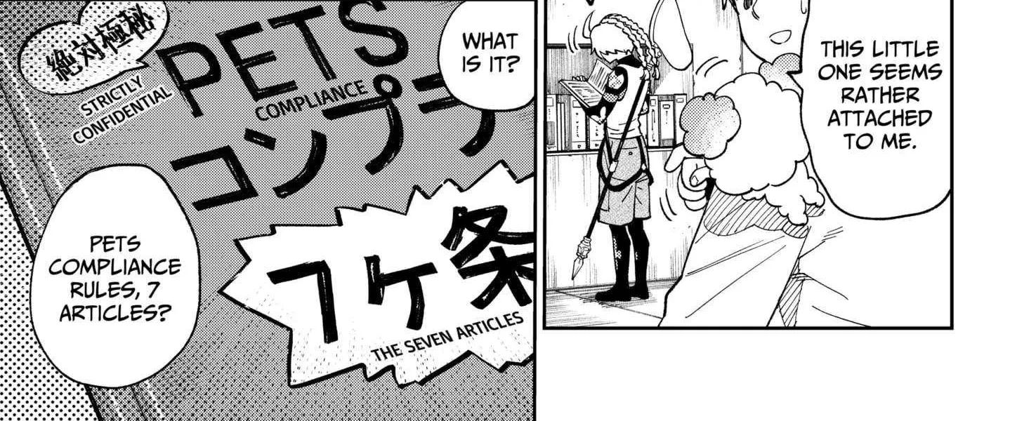 Gunze Arabaki
