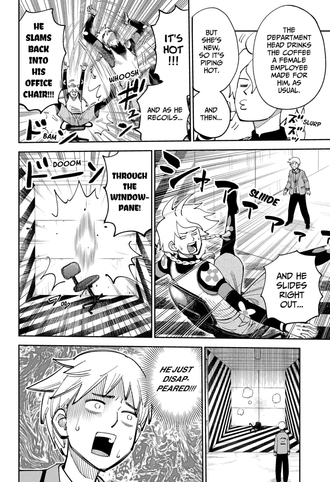 Gunze Arabaki