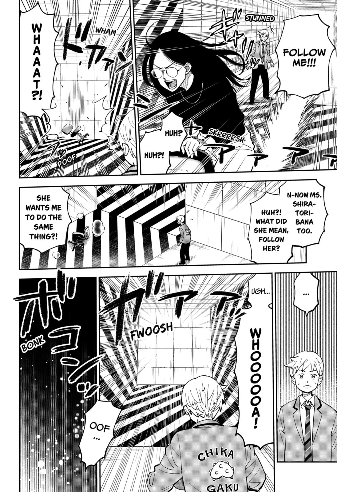 Gunze Arabaki