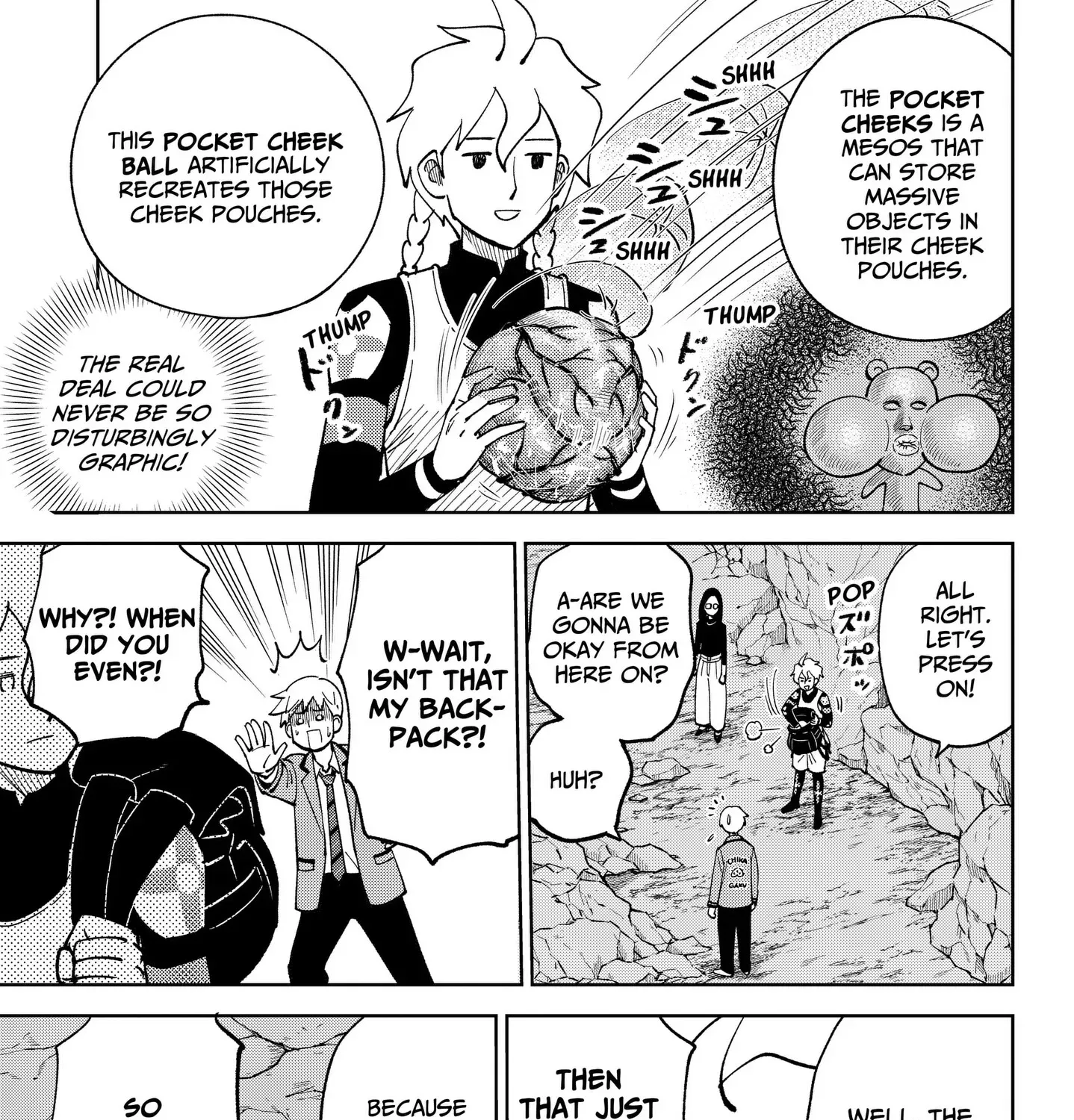 Gunze Arabaki
