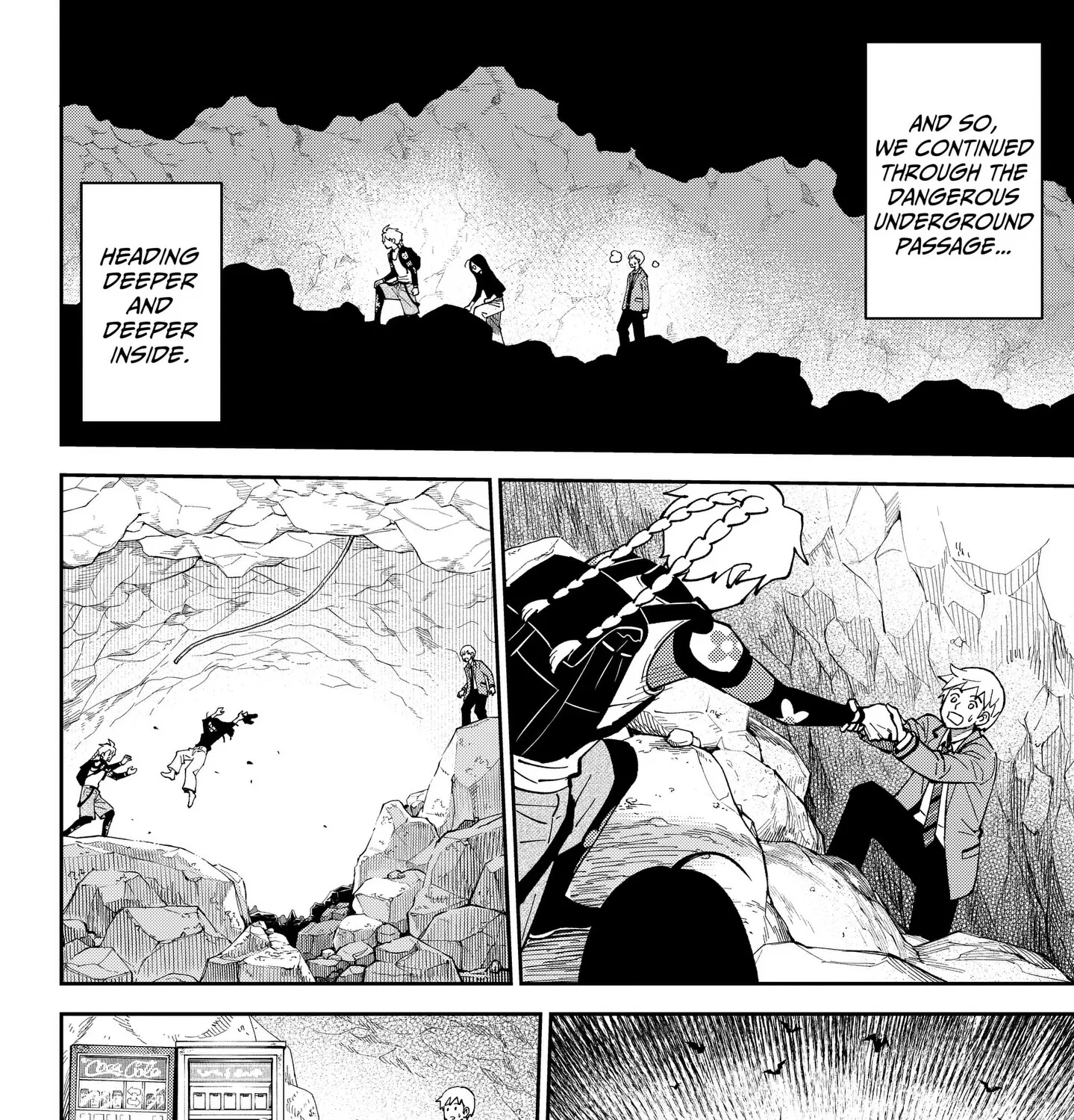 Gunze Arabaki