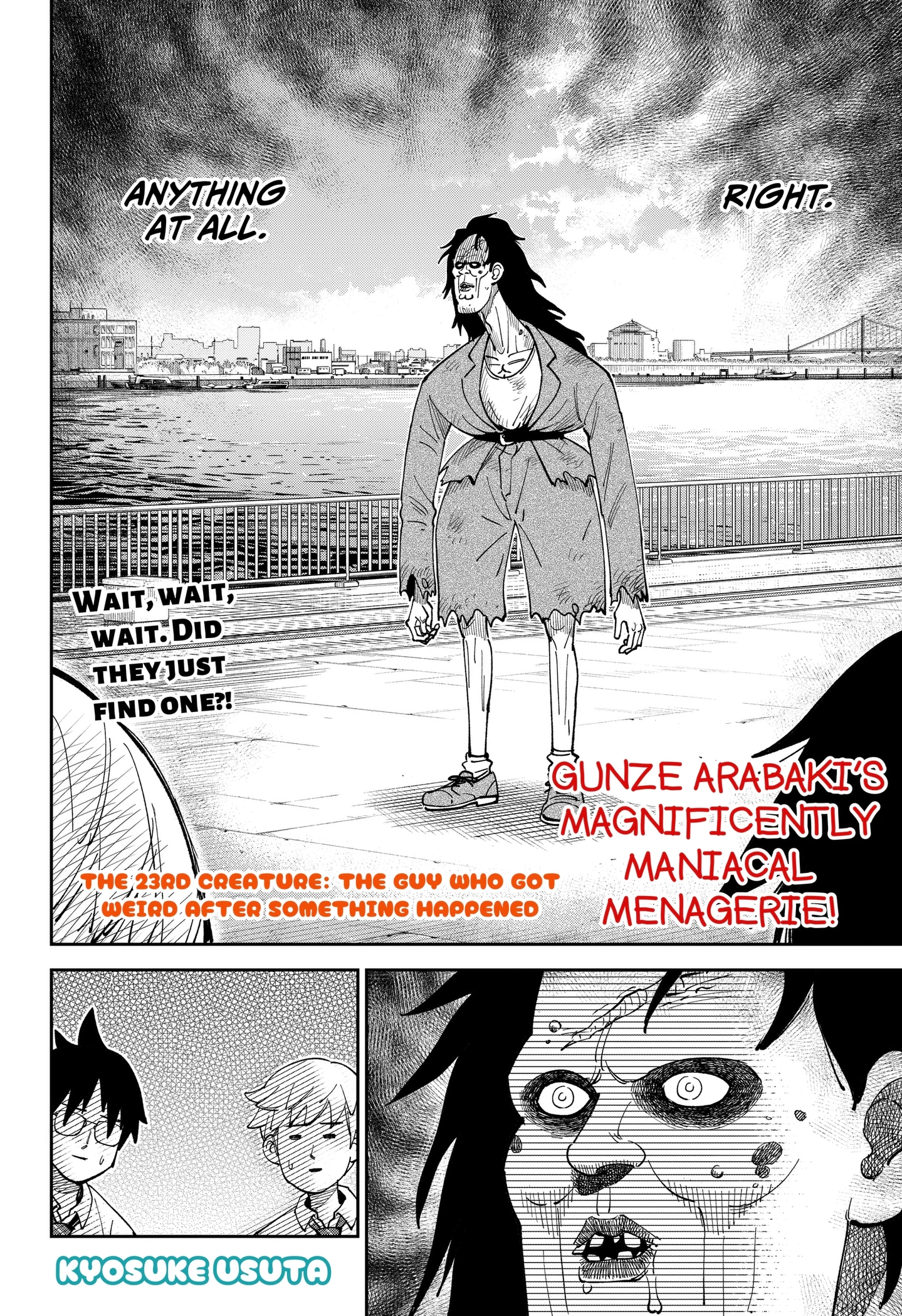 Gunze Arabaki