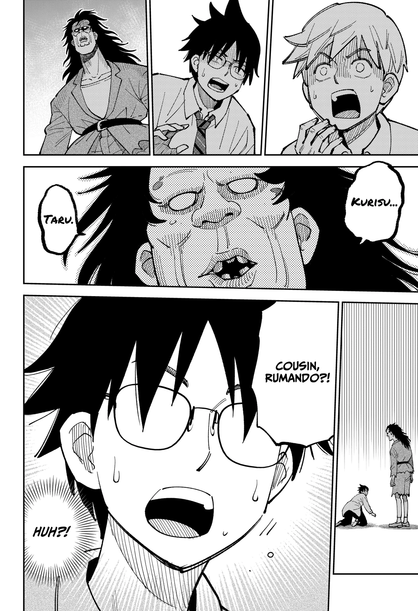 Gunze Arabaki