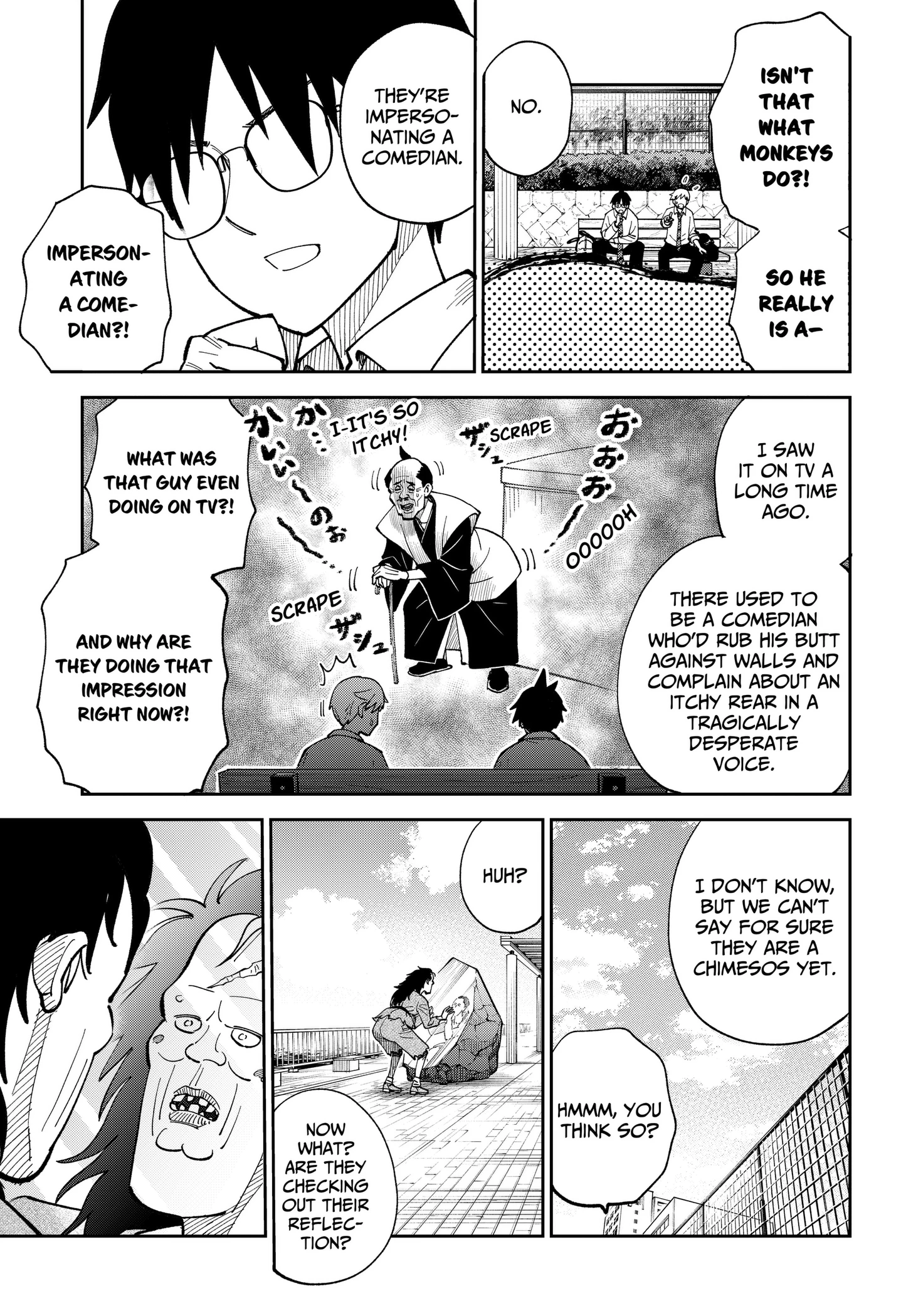 Gunze Arabaki