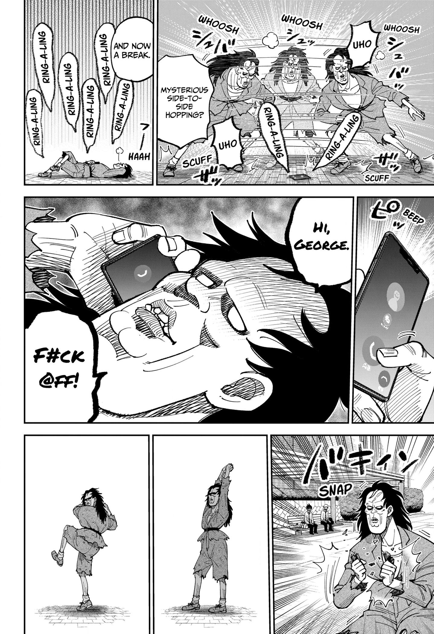 Gunze Arabaki
