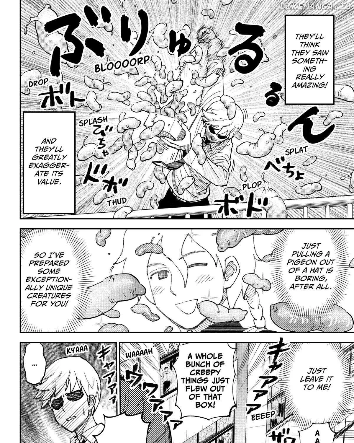 Gunze Arabaki