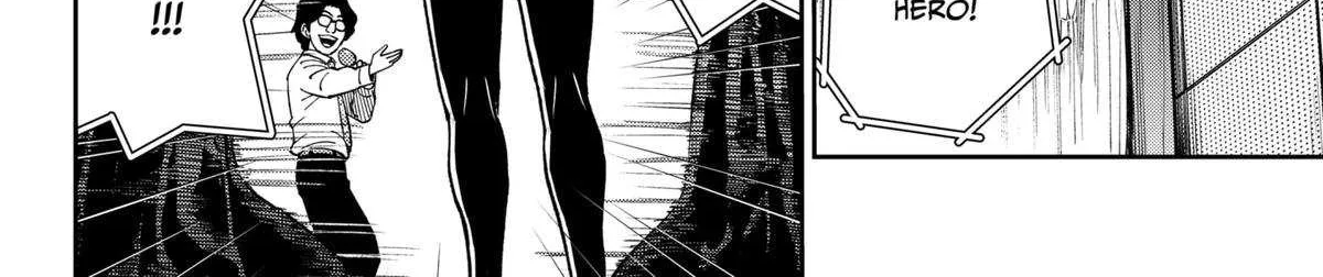Gunze Arabaki