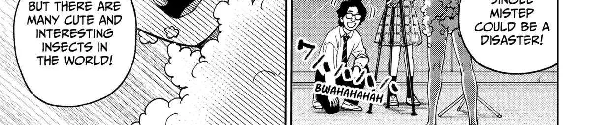 Gunze Arabaki