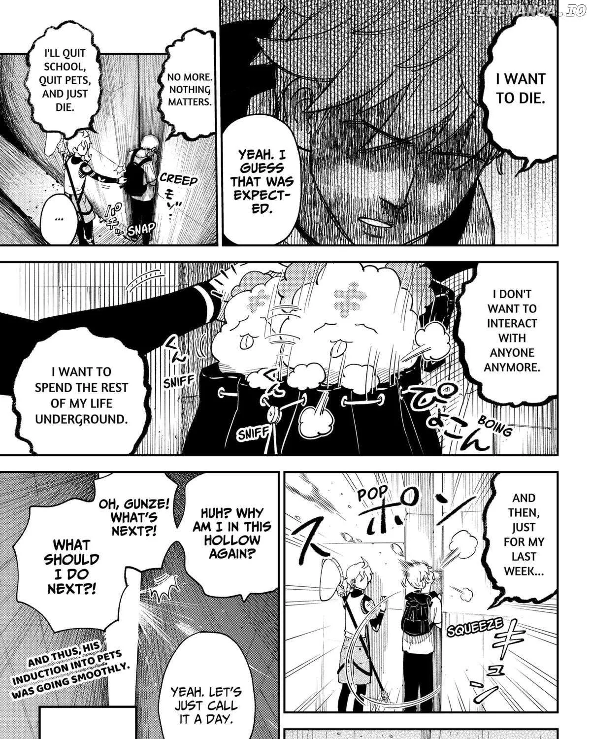 Gunze Arabaki