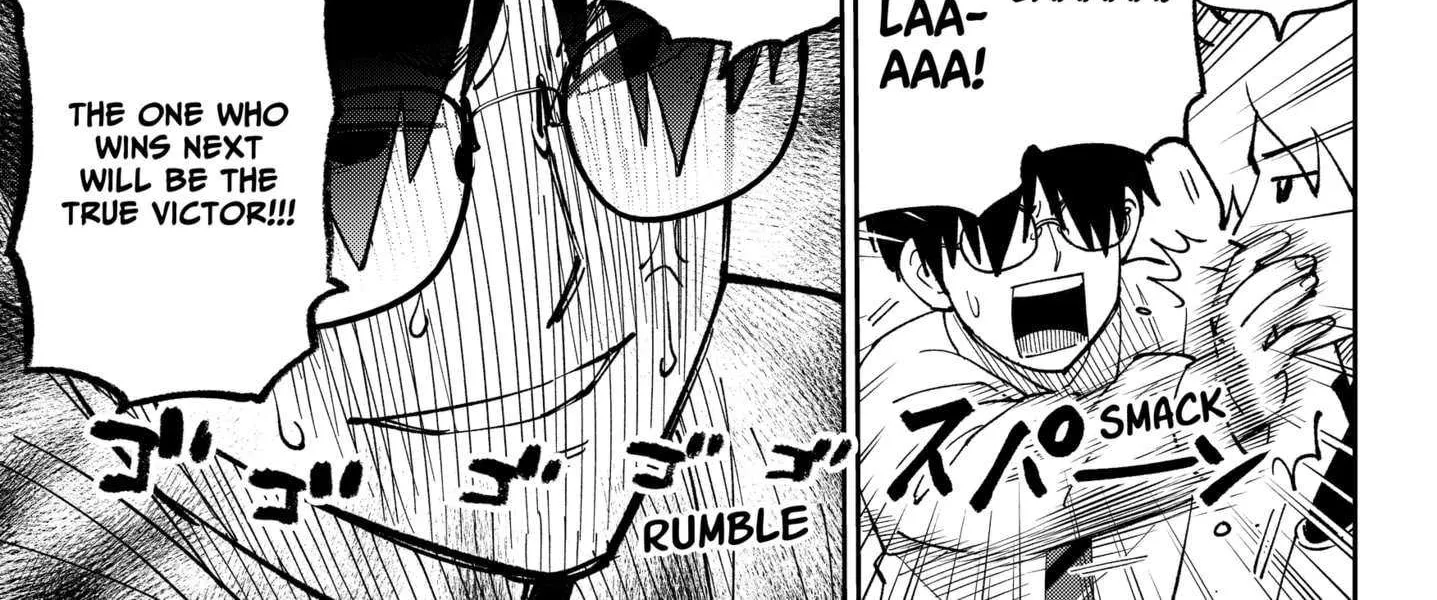 Gunze Arabaki