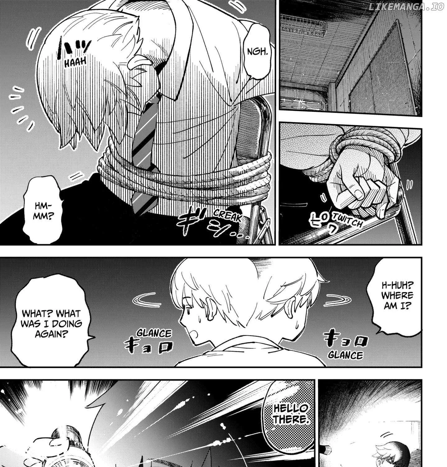 Gunze Arabaki